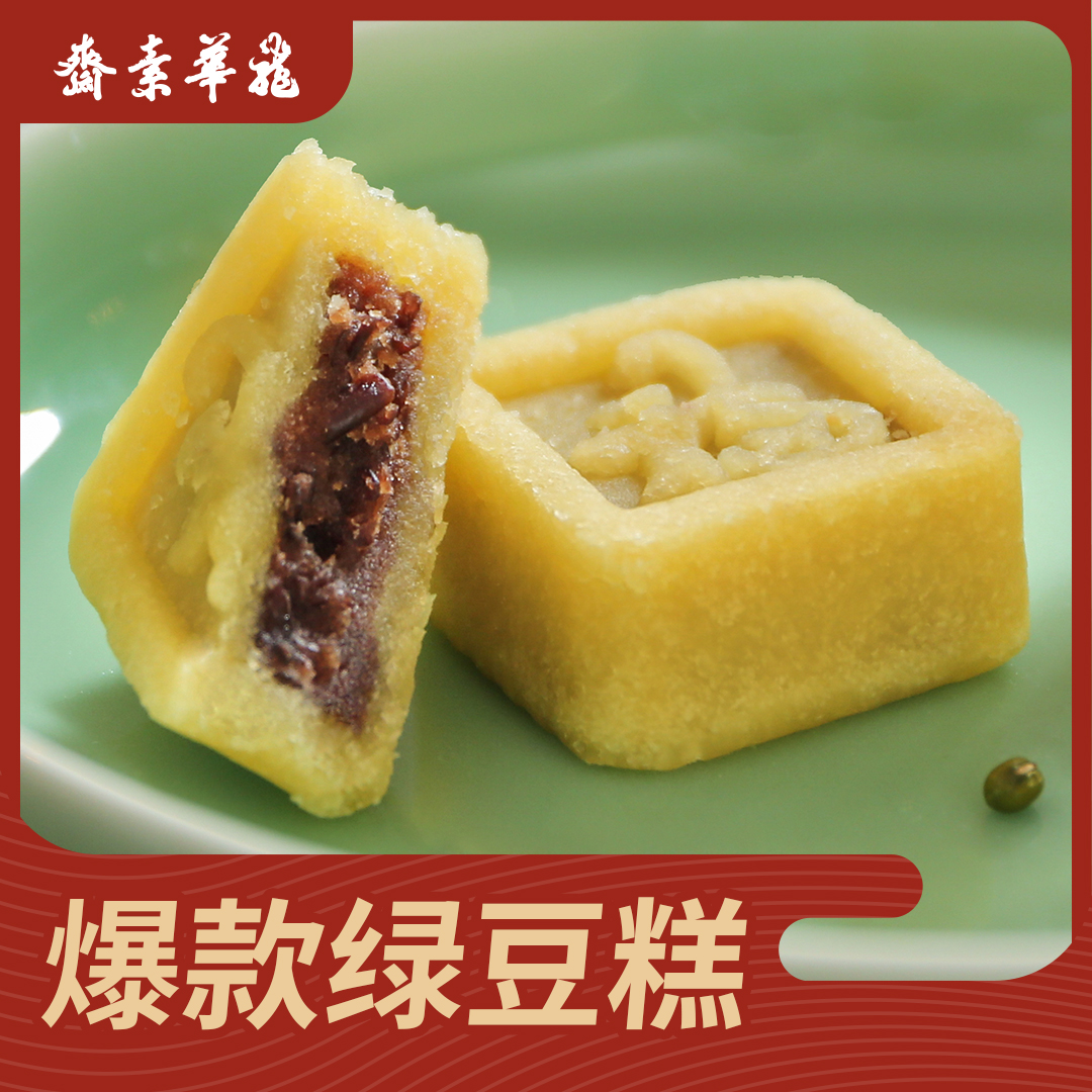 团购自助餐上海