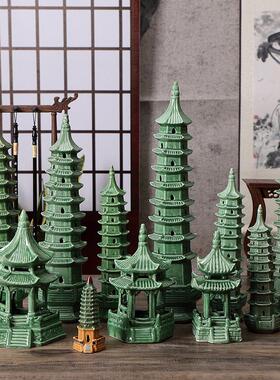 绿色办公摆件大型九层陶瓷塔书房假山园林装饰中式客厅简易水箱