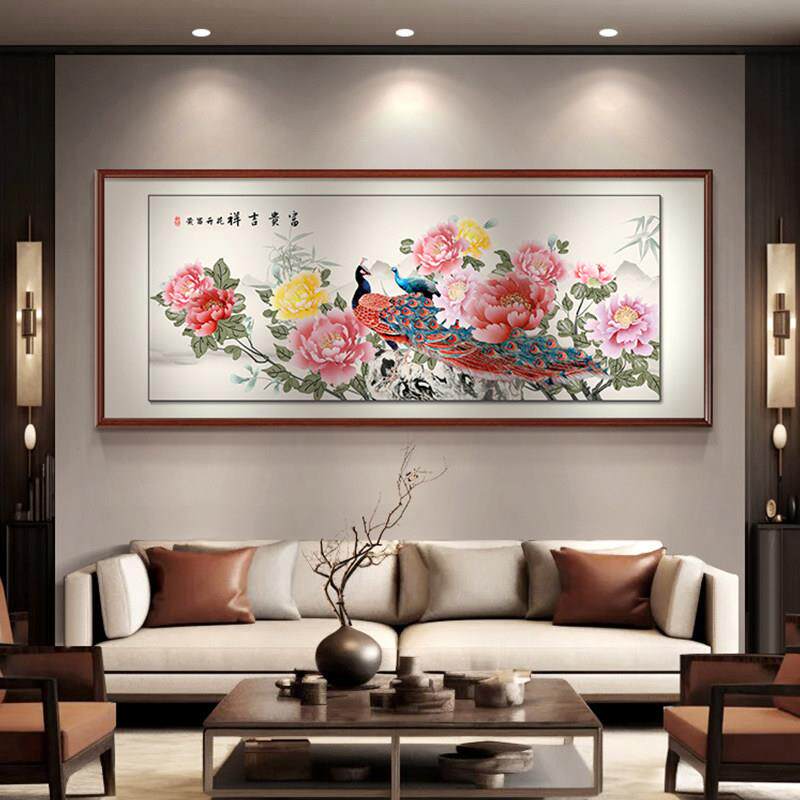 富贵牡丹花客厅挂画 画新中式沙发背景墙装饰画 画大气高级感孔雀