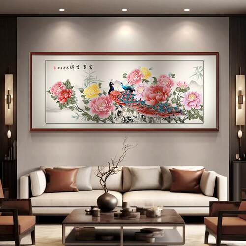 富贵牡丹花客厅挂画 画新中式沙发背景墙装饰画 画大气高级感孔雀