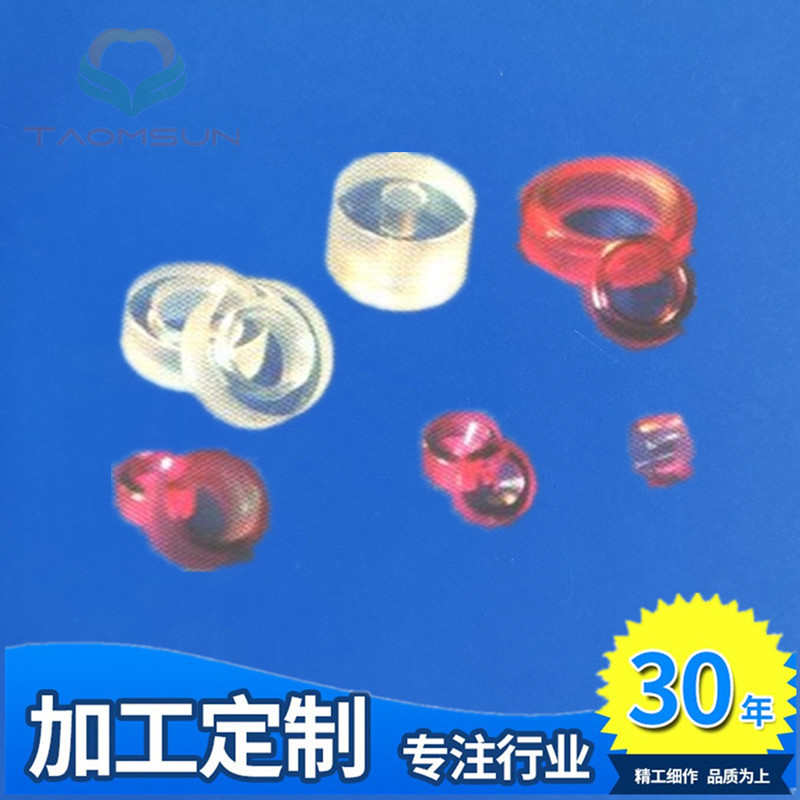 来图来样定制通孔槽形端面宝石轴承产品用于高速场合锥形宝石轴承