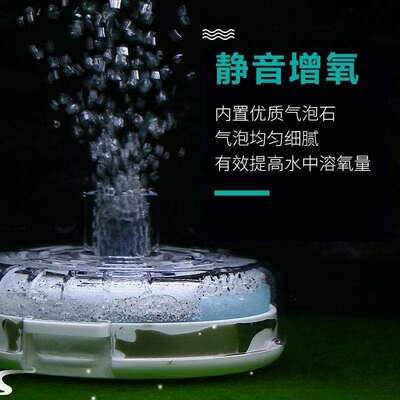 小型鱼缸过滤器制氧一体机家用增氧气泵水循环配件超静音气泡造景