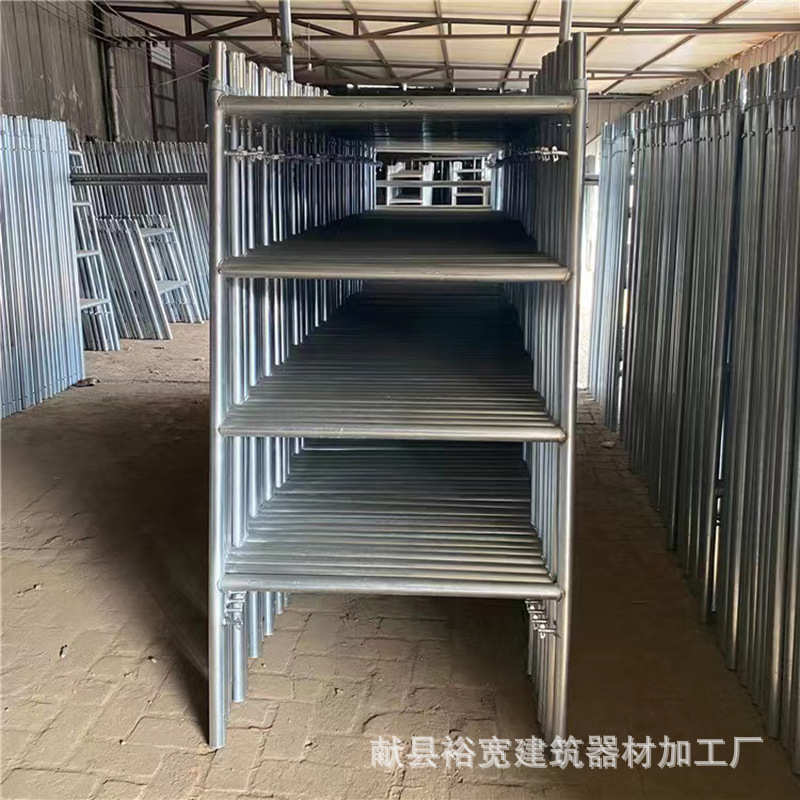 加厚移动热镀锌门式脚手架 建筑装修手脚架 组合梯形脚手架