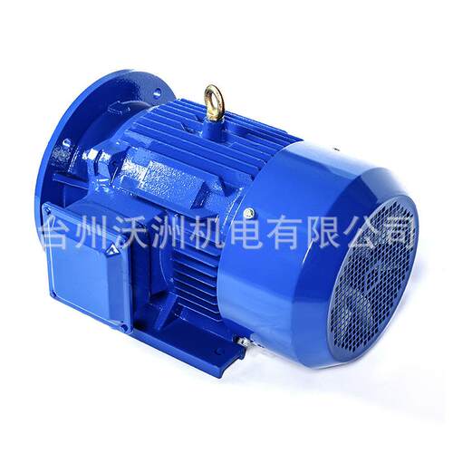 YE3-132S-4-5.5KW三相异步电动机水泵清洗机风机配套三相电机