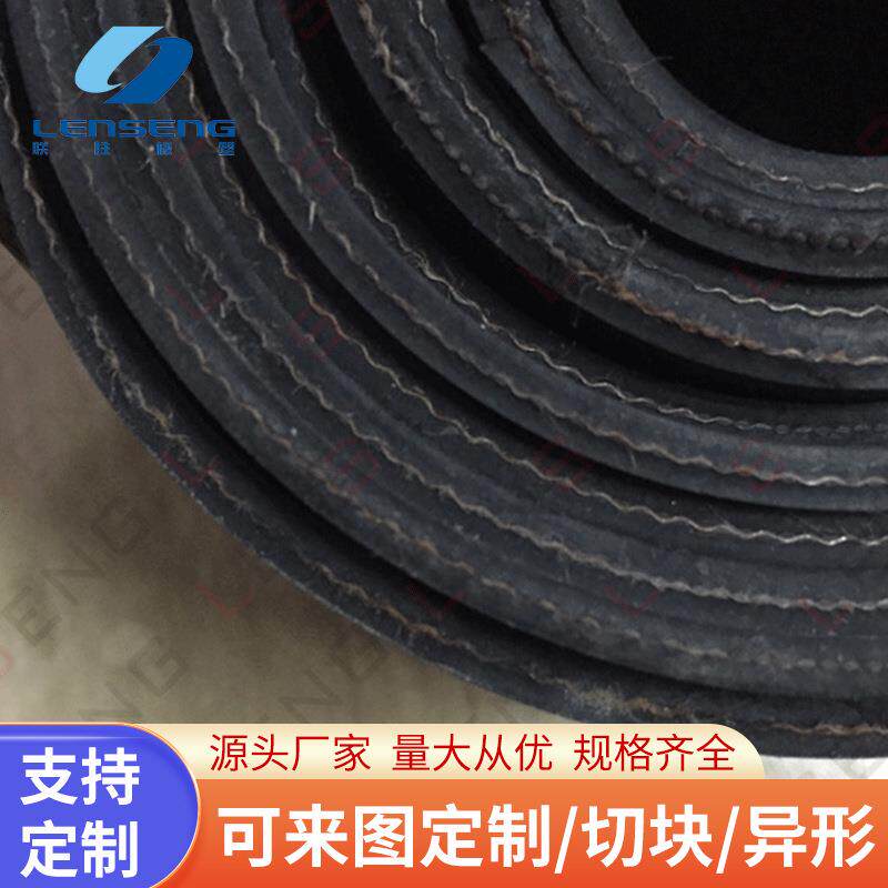 橡胶板夹尼龙布橡胶板夹布橡胶板工业橡胶板夹布橡胶垫供应