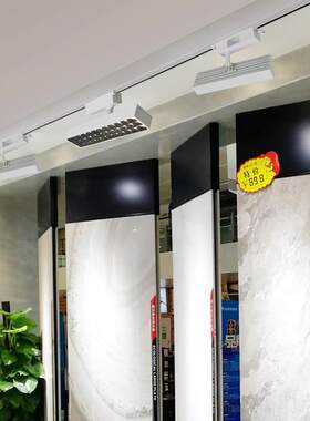 TRIAC超亮长方形格栅轨道射灯店铺广角补光灯led导轨防眩补光轨道