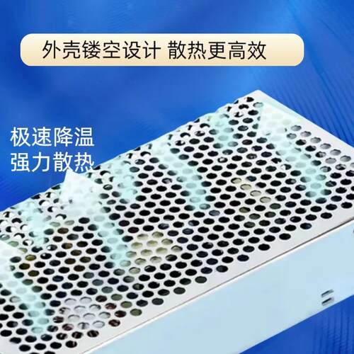 源头工厂24V200W安防监控设备驱动24V8.33A工业稳压跨境开关电源