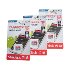 树莓派TF 内存卡 系统卡 原装SD 98M/s16G32G64G128G兼容3B+/4代B