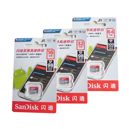 树莓派TF 内存卡 系统卡 原装SD 98M/s16G32G64G128G兼容3B+/4代B