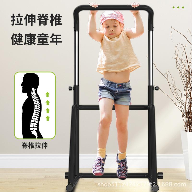 艾家踏单杠用室内儿童引体向器吊杆成AT-501AD人落地吊式杠健上身