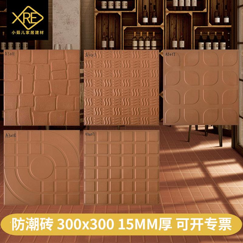 红缸砖 防潮砖15厚300x300酒店工程厨房吸水砖 天台露台隔热砖