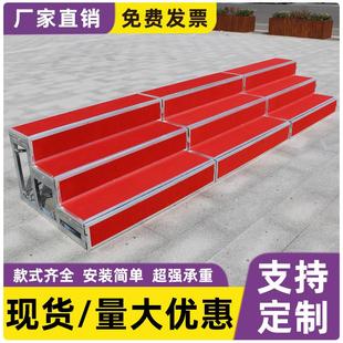 合唱台阶三层可移动折叠合影站架学校舞台踏步校园毕业合影合唱台