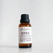 高档益母草精30ml妆品膏药原料按使摩草本药化油油单方精油稀释用