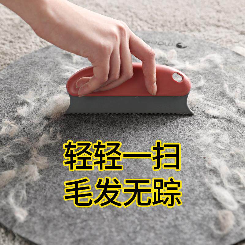 新款多功能宠物刮毛器 猫咪按摩去浮毛梳子 沙发粘毛器毛衣除毛器