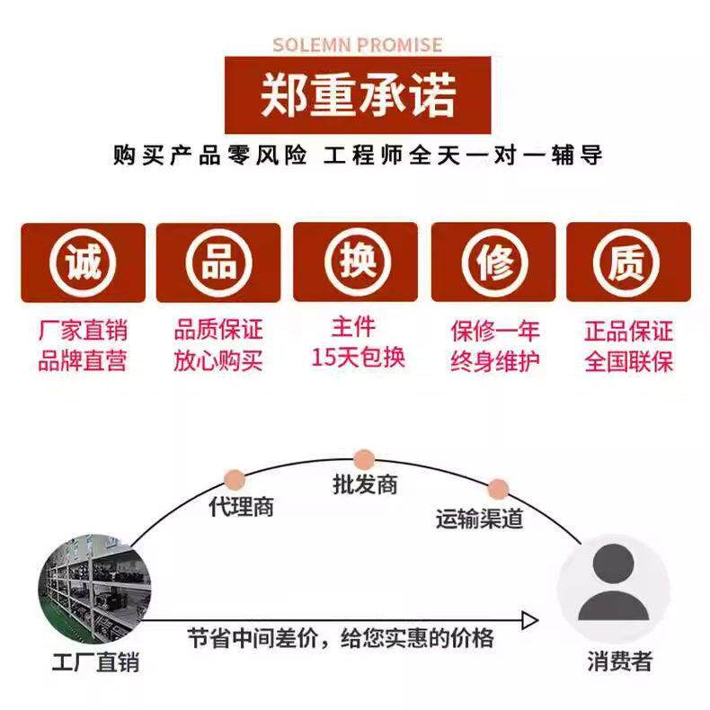 全自动焊锡机落地式双工位旋转焊接机电烙铁焊线电路板送锡点焊机