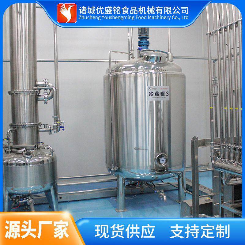 橘子汁饮料调配设备 苹果汁榨汁机器 柚子饮料加工生产线