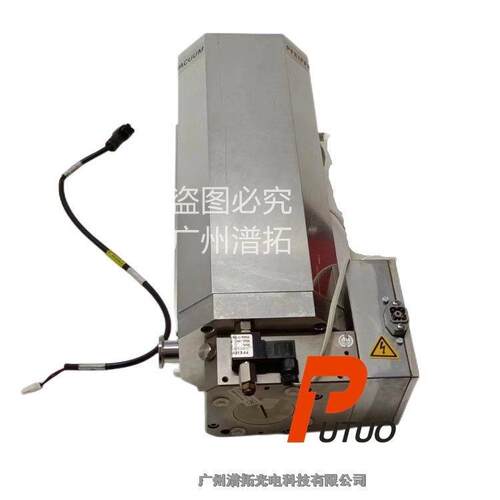 Pfeiffer普发TMH261-250P真空泵维护检漏仪专用分子泵