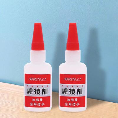 Strong Welding Adhesive Oil-Based Original Glue Household Oi