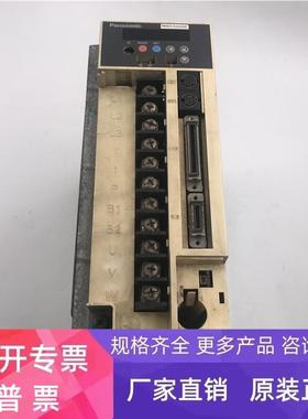 拆机1.5KW驱动器MHDA153A2A02 实物图 功能完好 现货