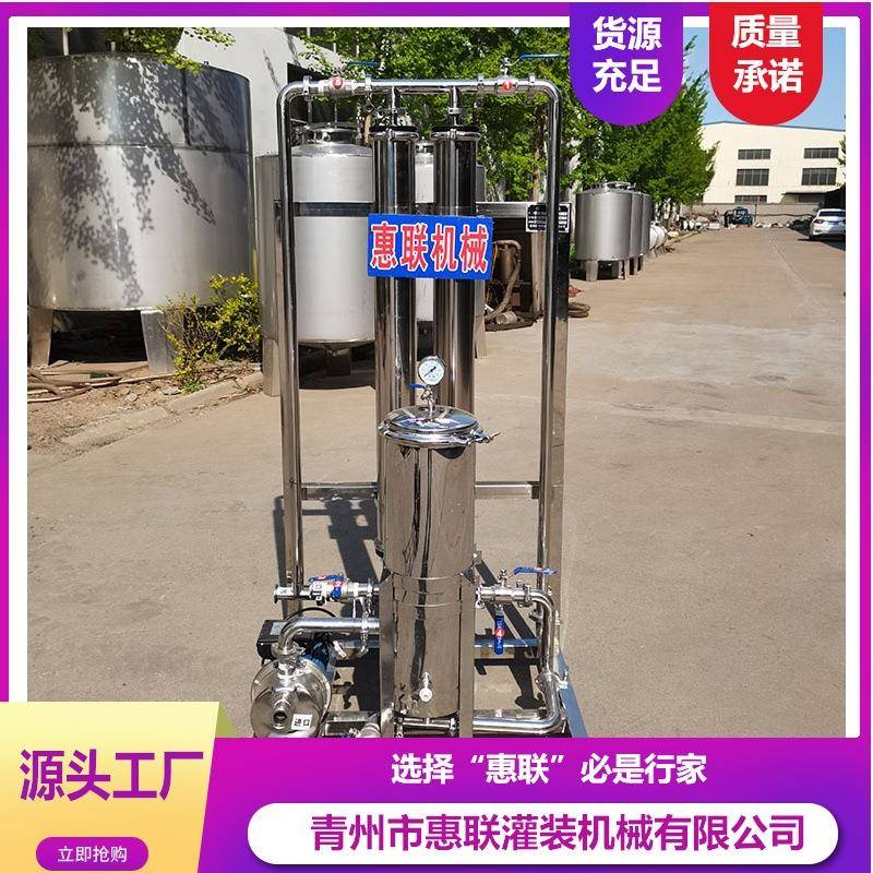 葡萄酒过滤机白酒过滤机葡萄酒过滤设备过滤器