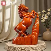 花梨木雕马摆件一对木头马到成功家居玄关客厅办公室装 饰工艺品