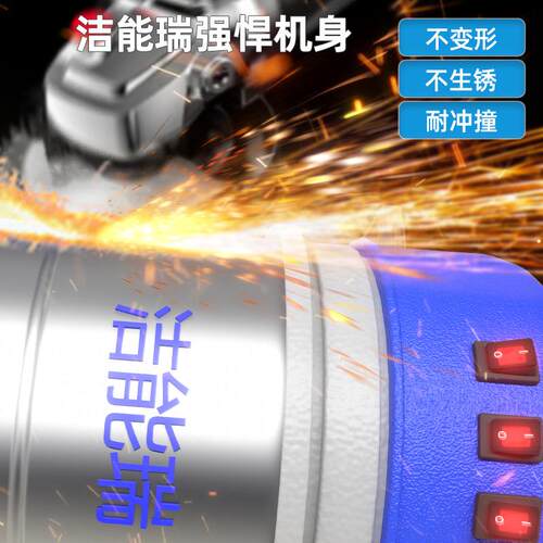 洁能瑞干湿大功率AT3600 防爆车间工厂粉尘吸尘机厂家 工业吸尘器