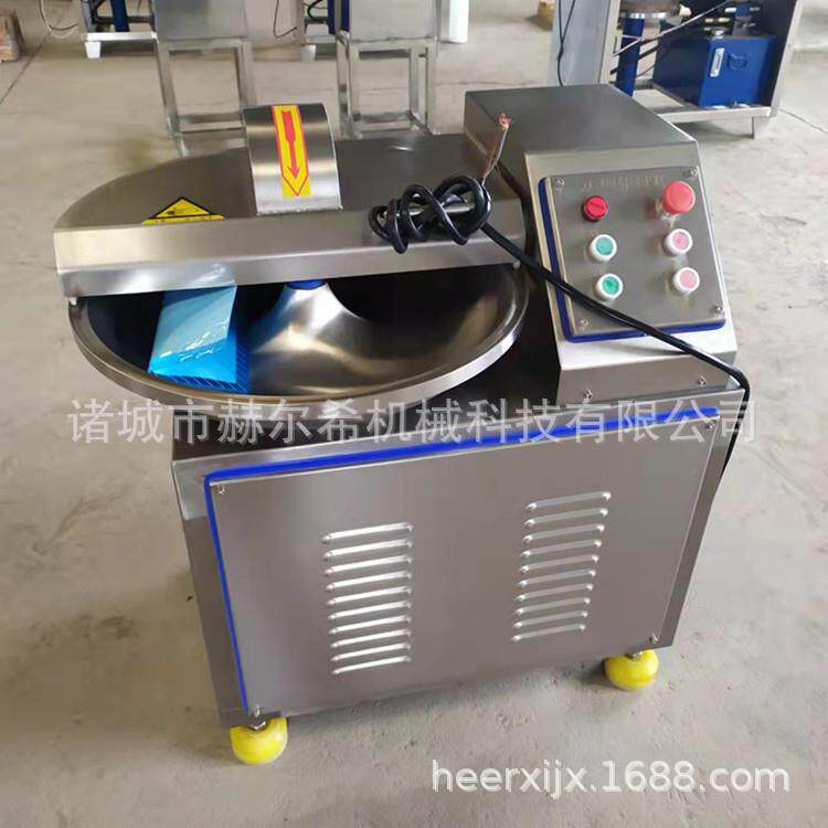 实验型斩拌机小型全自动肉类斩拌机蔬菜肉泥斩拌机20型斩拌机