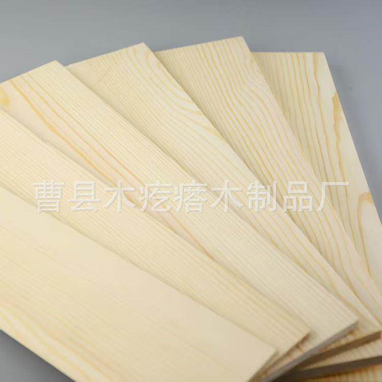 源头工厂松木家具拼接板家用衣柜橱柜直拼板实木饰面木板材木质