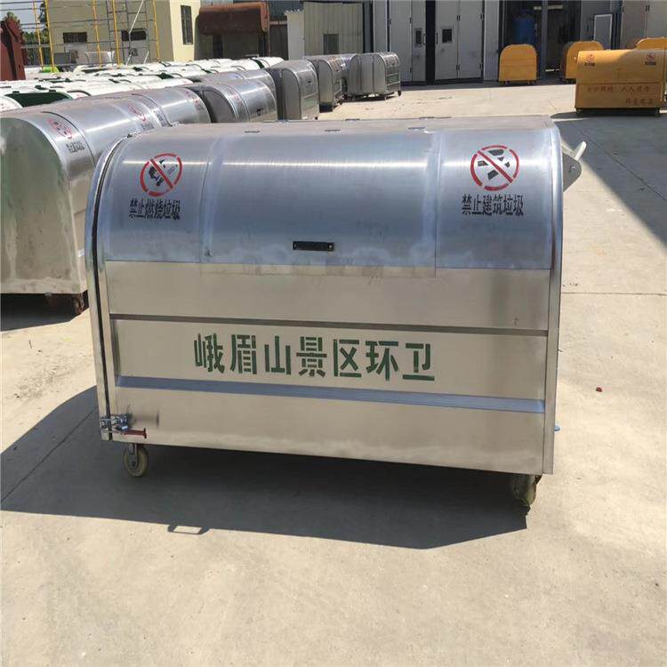乡村3立方户外钩臂垃圾箱厂家直销单位招标采购价格优惠出货快