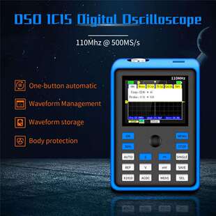 DSO1C15 2.4英寸屏幕数字示波器500 MS/s采样率110MHz模拟带宽