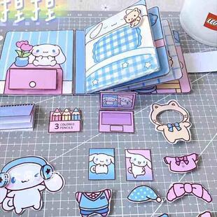 Sanrio Kawali My Melody Cinnamoroll Pochacco Pompompurin er
