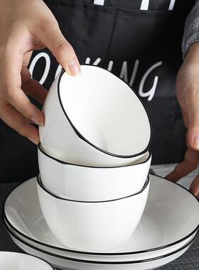 碗碟套装筷家用碗陶瓷北JWN欧盘子菜盘吃饭碗新餐汤具组合款面碗
