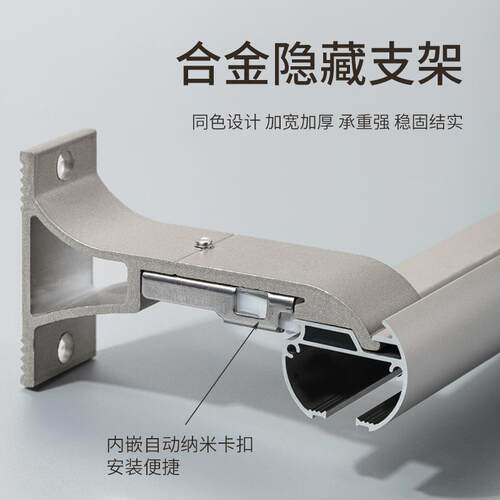 加厚下滑罗马杆窗帘杆双杆静音轴承轮卧室双层窗帘轨道侧客厅简约