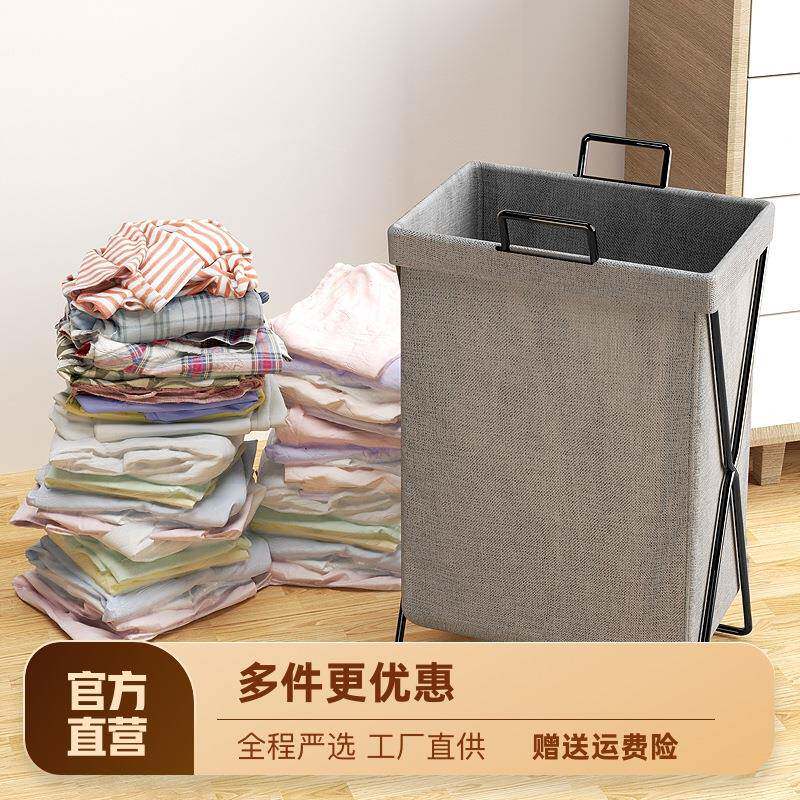 xyt脏衣篮家用脏衣服收纳筐带盖防水洗衣篮子脏衣篓折叠装放的脏