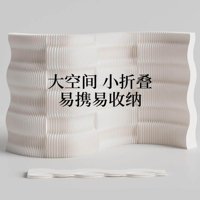 十室纸隔断屏风公轻峦纸墙玄关隔档八分隔风琴轻峦纸办墙挡板餐厅