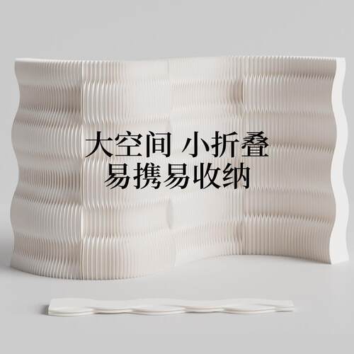 十八纸隔断屏风办公室玄关隔档分隔风琴轻峦纸墙挡板餐厅房间移动