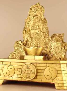 精工纯铜金山银山大号铜泰山招财进宝黄铜靠山招贵人事业有成摆件