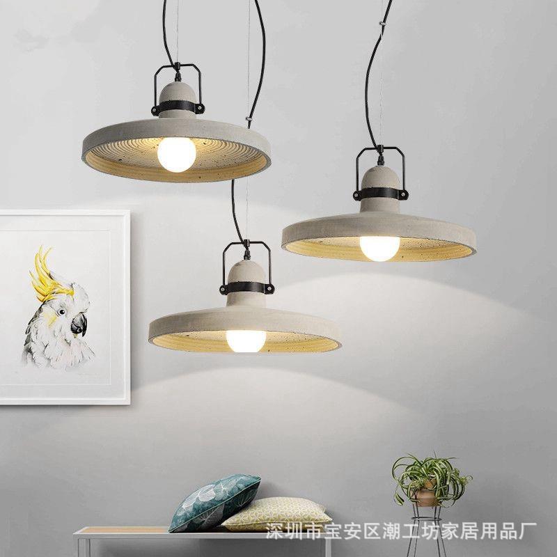 loft工业风水泥吊灯餐厅灯中岛前台收银台书桌民宿酒吧台灯侘寂风