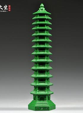 绿色木雕刻1层文昌塔摆件木头文昌塔十三层家居客厅办公室装饰品