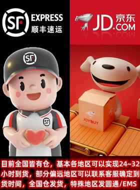 适用本田PCX150 PCX125 PCX160 LEAD125 ADV150汤浅电瓶12V蓄电池