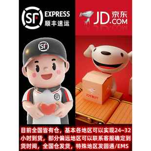 适用本田PCX150 PCX125 PCX160 LEAD125 ADV150汤浅电瓶12V蓄电池