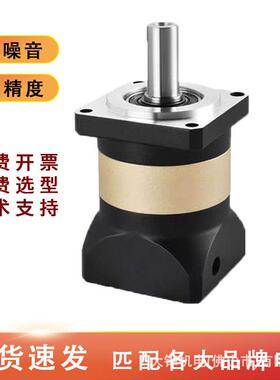 厂现货Z精行密星减速机PLF/PLE 60 PF60/PL680 130 57 86伺服电机