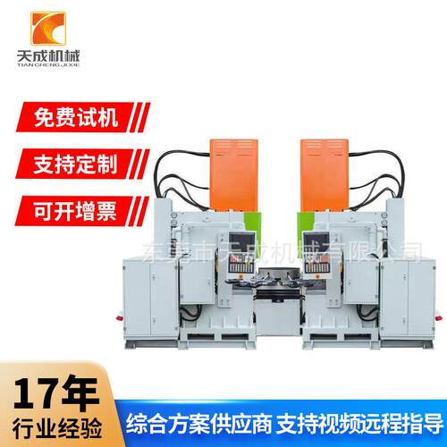 关爱劳保手套成型机 防滑攀爬防割手套注塑机 防冻施工手套机