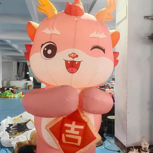 气人偶P卡通人人偶气膜偶吉祥物模气服商场开业庆典I美陈布置定充