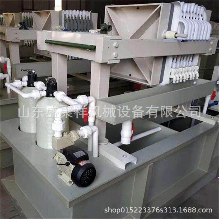水墨污水处理设备 油墨废水处理设备 纸箱印染厂废水处理