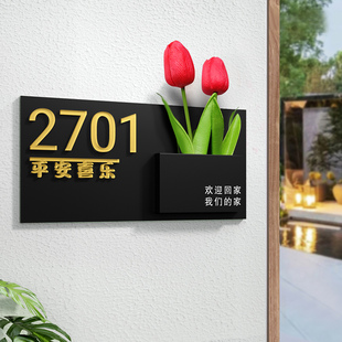 牌家用轻奢感应灯住宅小区入户门口装 批发创意门牌插花门牌号码 饰