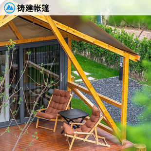 輕奢戶外酒店帳篷 度假村景區(qū)營地帳篷廠家 A型木屋游牧民宿帳篷