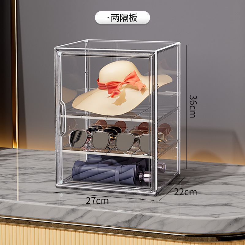 展示柜选手收纳收纳透明首饰盒