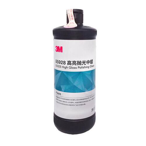 3M85928抛光蜡 应用于木材 塑料 金属 汽车 石材有效去除砂纸砂痕