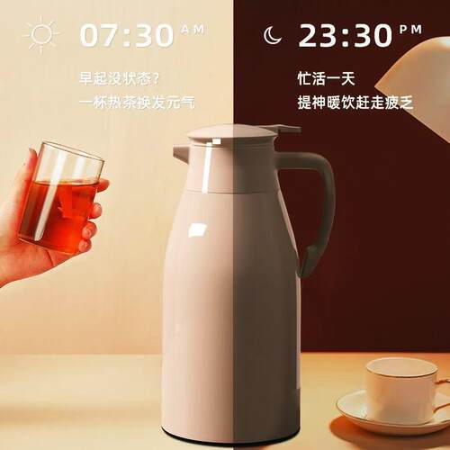 新款保温壶家用防尘大容量保温水壶高颜值家用学生宿舍热水壶暖壶